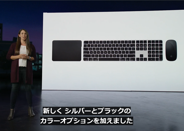 Magic-Mouse、Magic-Trackpad、Magic-Keyboardに新色が追加