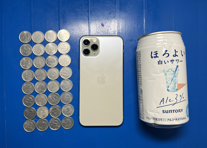 1円玉で作ったiPhone14ProMaxとiPhone11Proとほろ酔い（350ml）