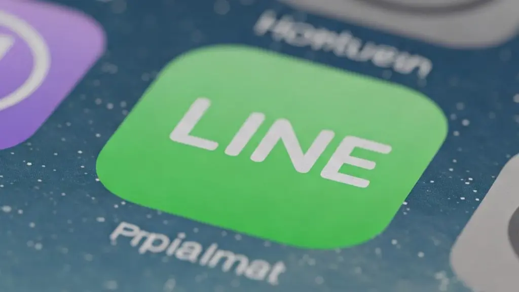 LINEのイメージ