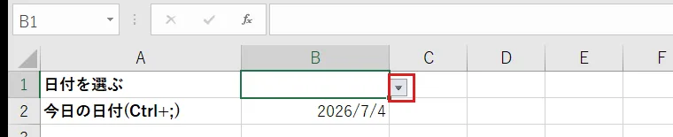 Excelでデータの入力規則を設定したセルの右に表示された▼ドロップダウンボタンを赤枠で示した実機画面